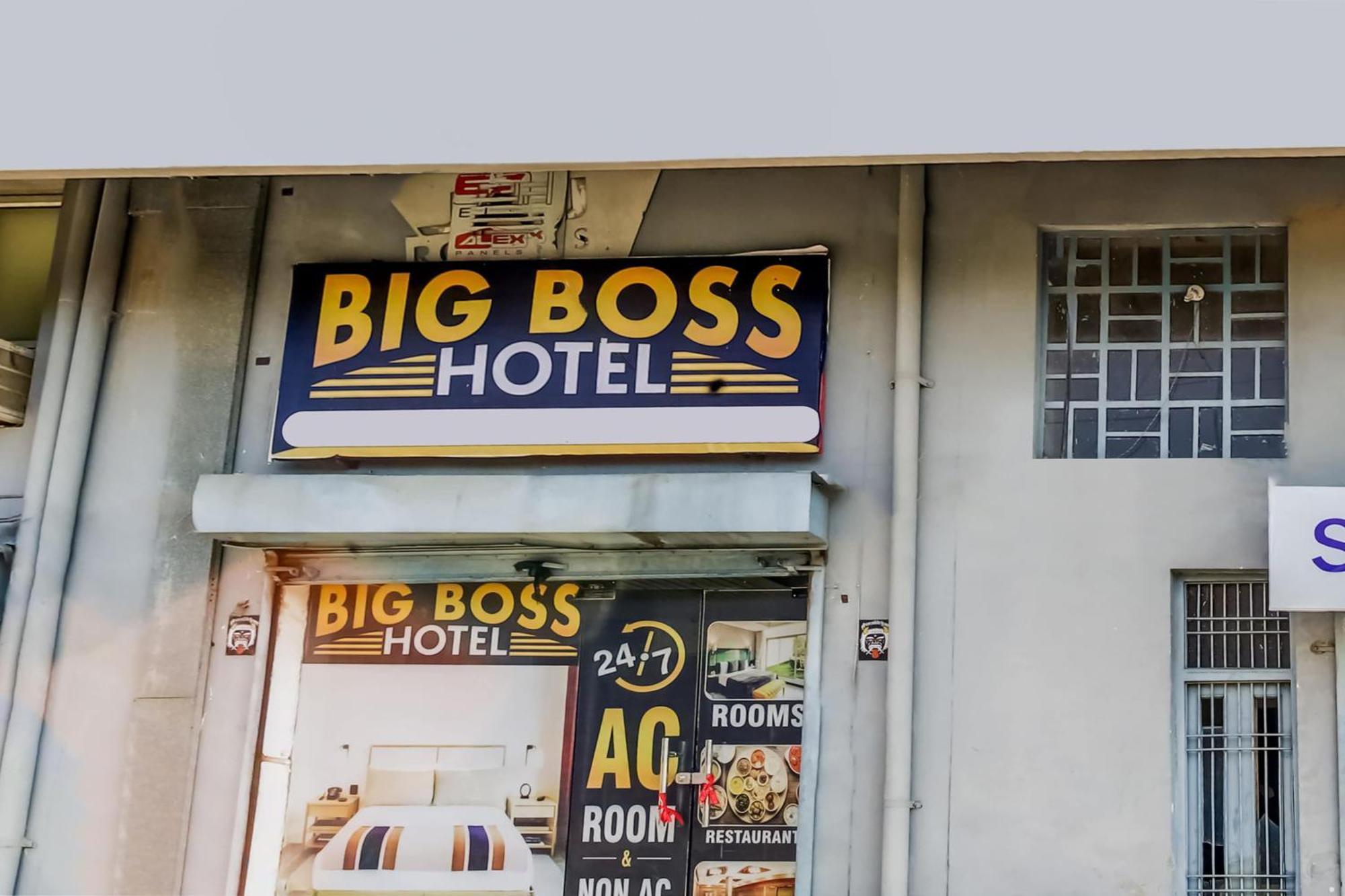 Flagship Hotel Big Boss Kurukshetra Exterior foto